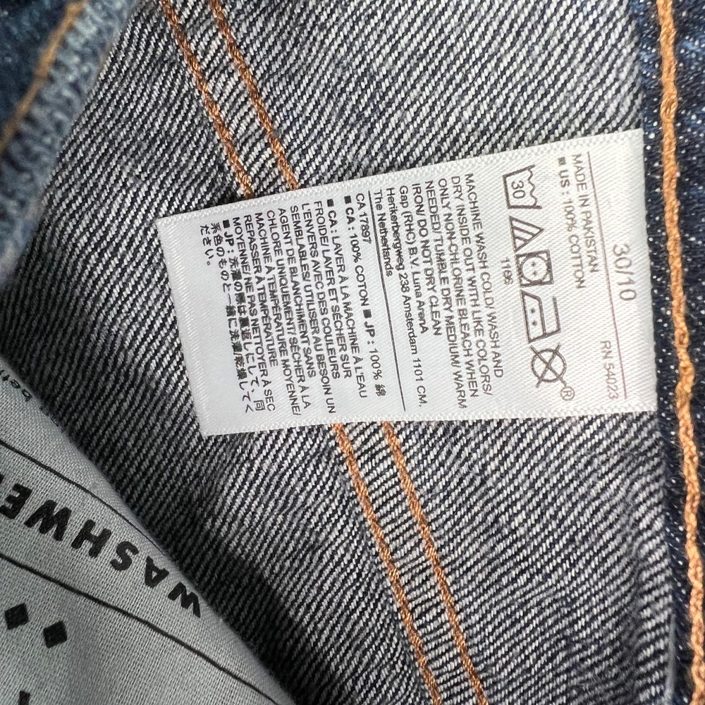 Banana Republic Jeans Womens 30 Blue High Rise Curvy Straight‎ Leg Dark Wash NWT - Picture 14 of 16